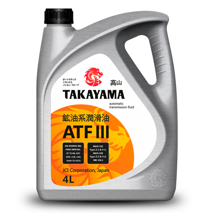 TAKAYAMA ATF III