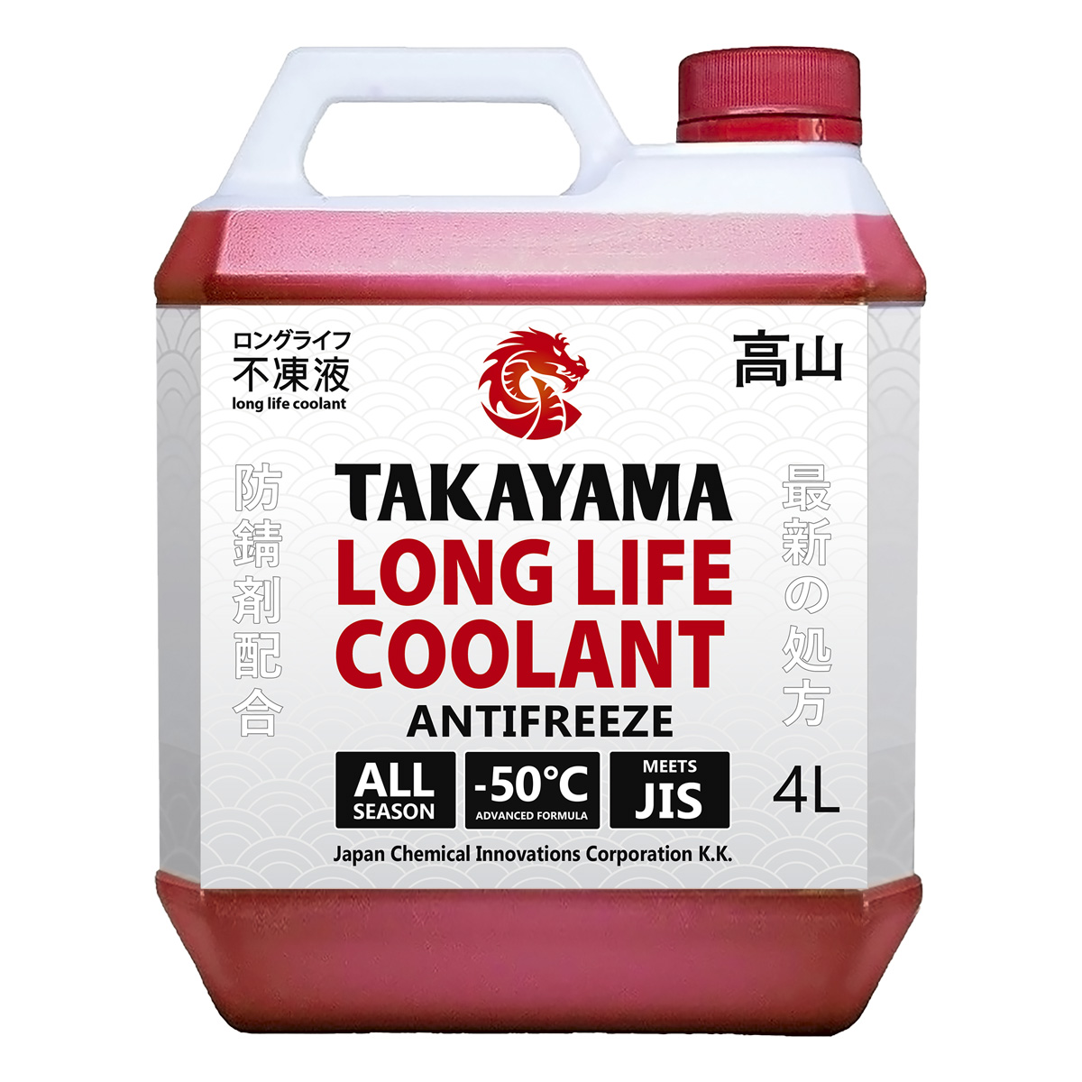 Takayama Long Life Coolant Red -50
