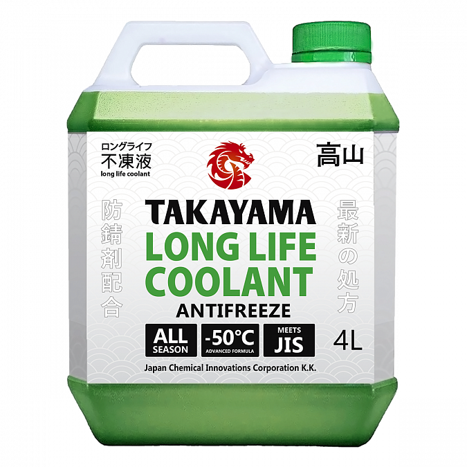 Takayama Long Life Coolant Green -50