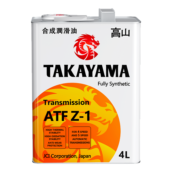 TAKAYAMA ATF Z-1