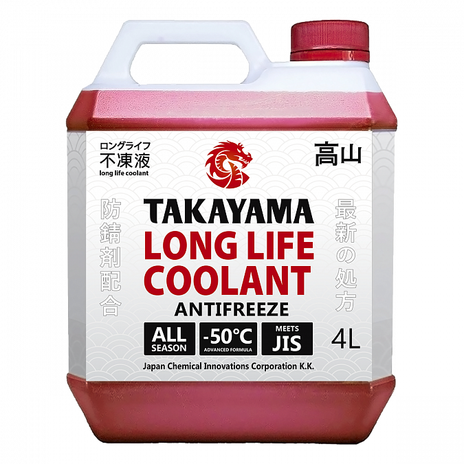 Takayama Long Life Coolant Red -50