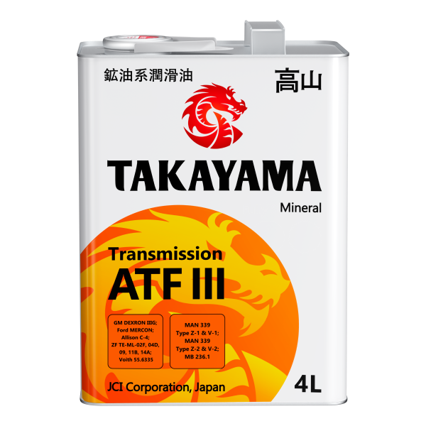 TAKAYAMA ATF III
